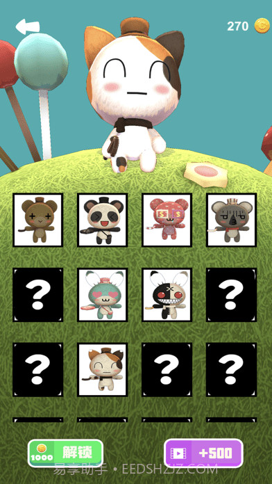 糖果村跑酷截图3