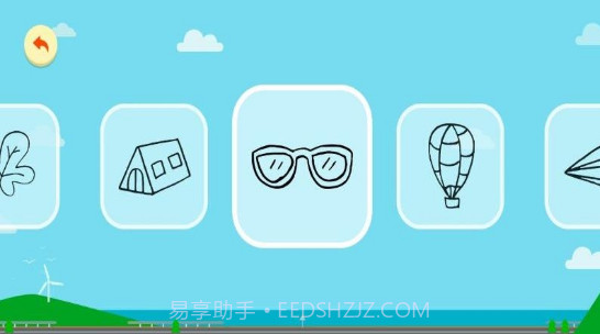 涂鸦绘画大师截图1 涂鸦绘画大师截图1