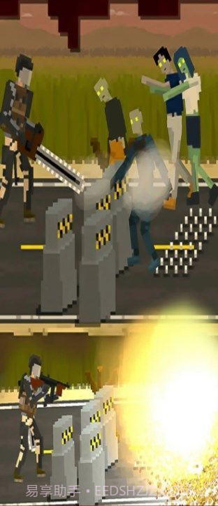 地下城收割僵尸截图2 地下城收割僵尸截图2