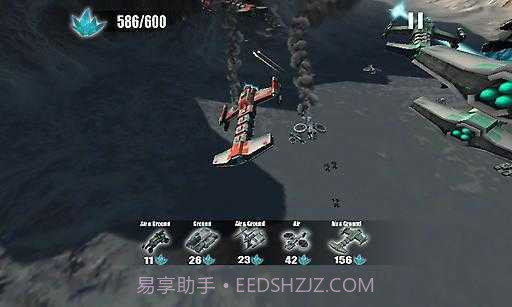 星际争霸2截图2