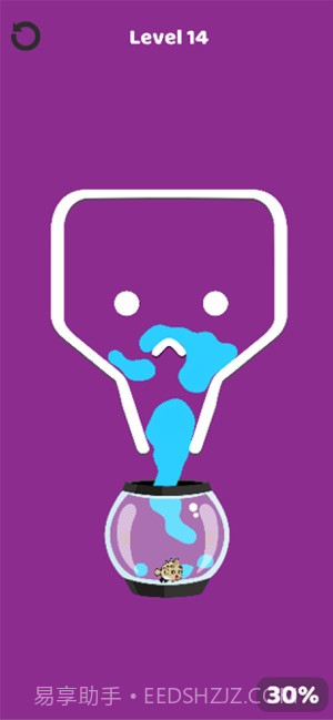 拯救鱼儿截图1 拯救鱼儿截图1