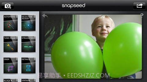 Snapseed指划修图截图1