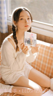 1314杏吧直播app截图3 1314杏吧直播app截图3