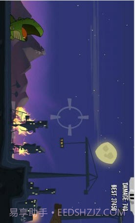 Burn The City燃烧的城市截图3