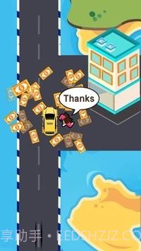 抢车空闲大亨截图3