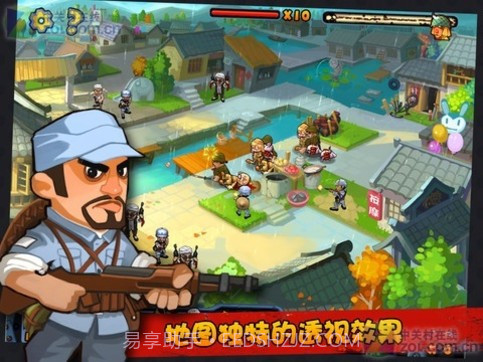 兵临城下之决战时刻官方版截图3