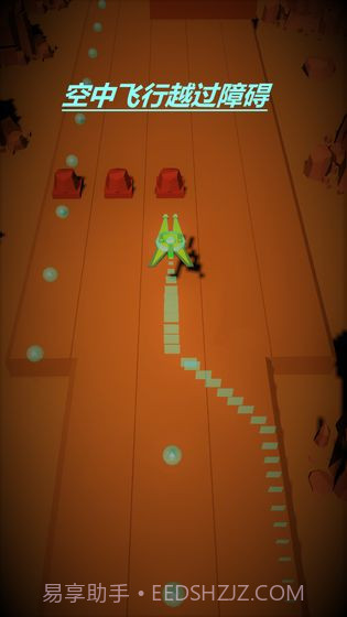 星球行驶截图5 星球行驶截图5