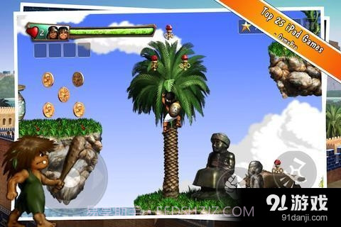 巴比伦孪生兄弟截图3 巴比伦孪生兄弟截图3