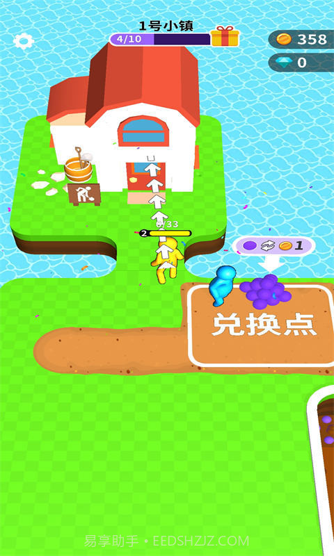 挖土大亨截图2 挖土大亨截图2