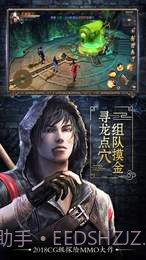 长生印截图1 长生印截图1