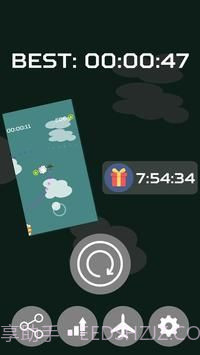 无尽的导弹截图3