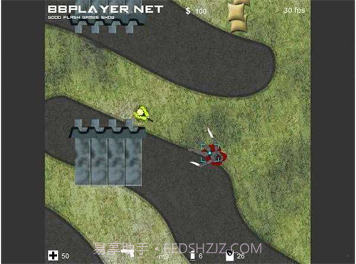 闪客快打4截图1