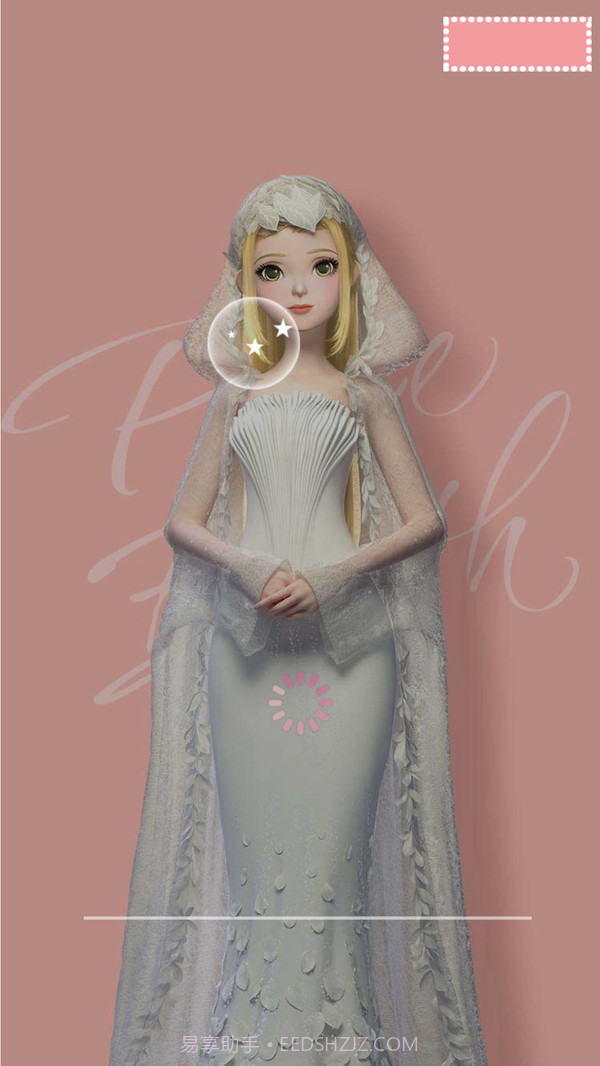 心动练习生截图4