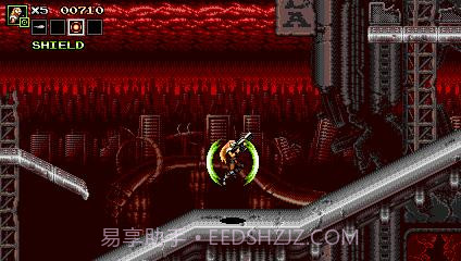 炽热合金截图3 炽热合金截图3