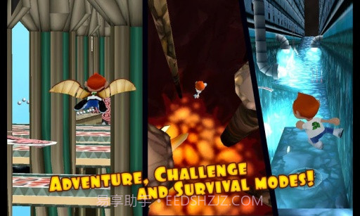 弗雷德狂奔截图5