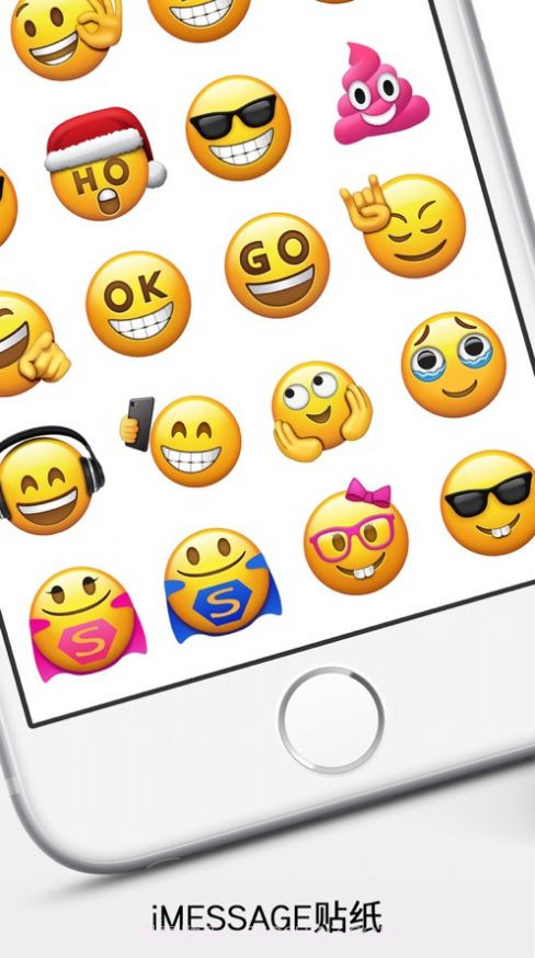 微信左右两个小辫子表情符号截图5 微信左右两个小辫子表情符号截图5