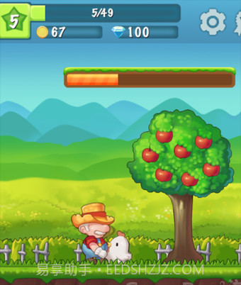 懒人农场截图2 懒人农场截图2