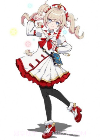 长弓燧龙凝光stardush中文请你喝茶图片大 v1.0截图1