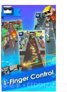 勇闯街头小巷截图3