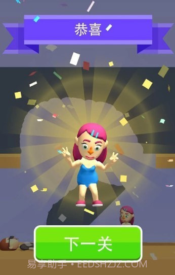 特工神脑洞截图1 特工神脑洞截图1