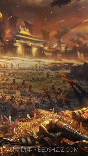 征战三国单机截图1