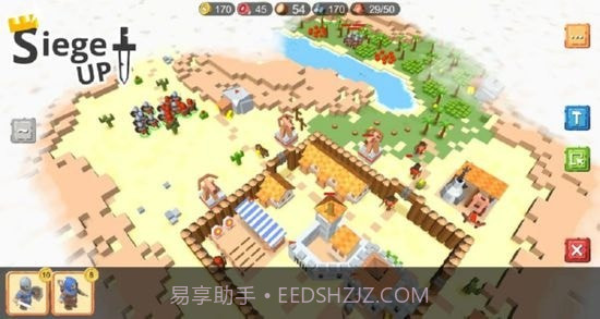 中世纪RTS无限金币截图3