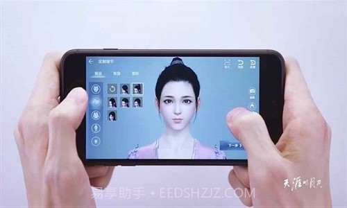 天涯明月刀手游预约下载截图1 天涯明月刀手游预约下载截图1