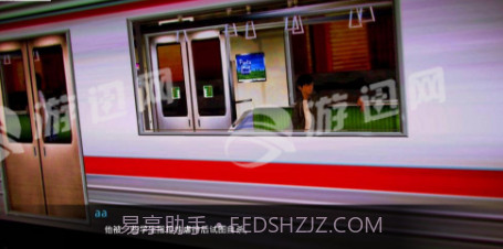 二次元学校截图3