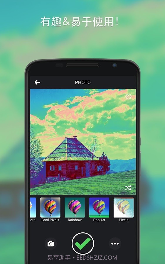 相机效果大师截图2 相机效果大师截图2