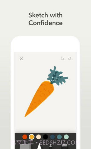 paper下载截图3 paper下载截图3