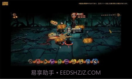 边狱公司（LimbusCompany）截图2