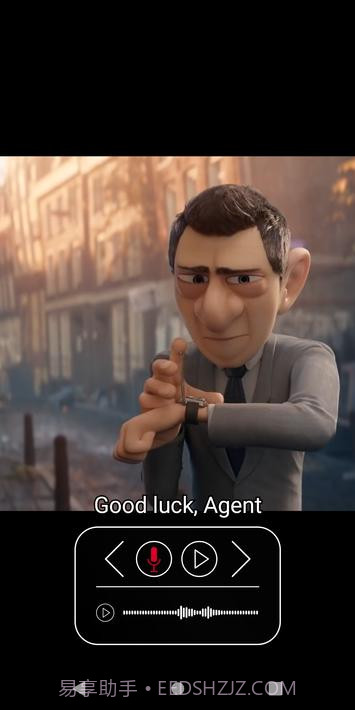 提示播放器Cue Player截图2