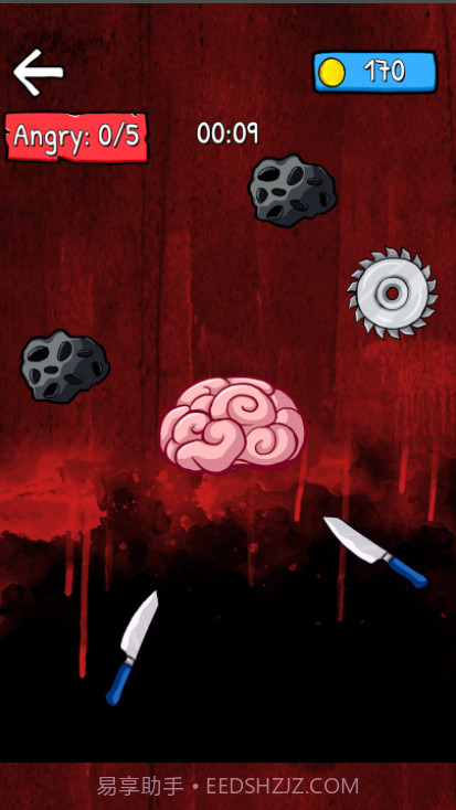 可怕的水果柠檬和番茄恐怖截图6