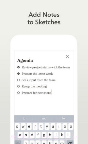 paper下载截图2 paper下载截图2