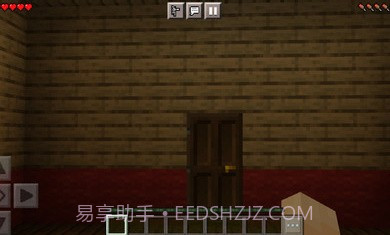 我的世界迪士尼模组截图2