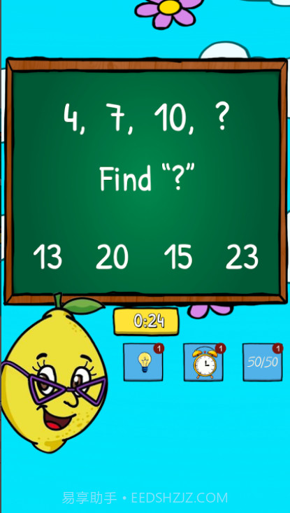 可怕的水果柠檬和番茄恐怖截图4