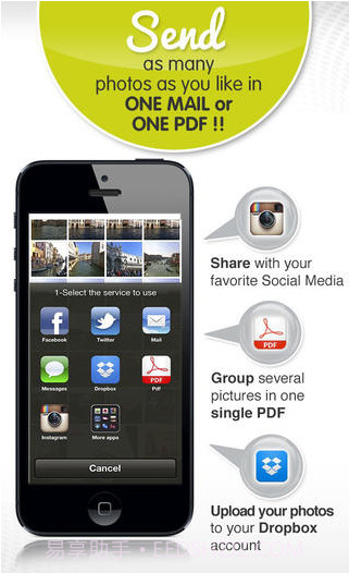 防抖相机最新版截图3