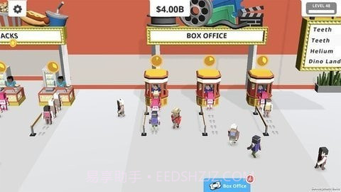 电影院经营模拟截图2