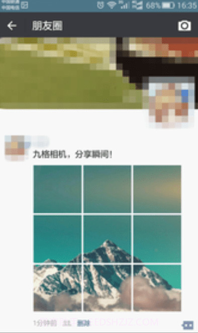 九宫格照片生成截图1 九宫格照片生成截图1