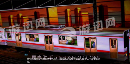 二次元学校截图2