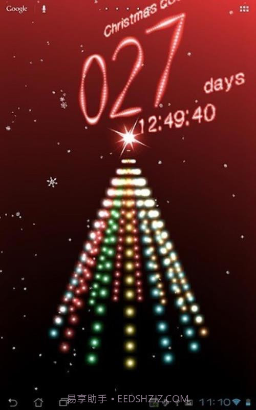 new year countdown lite截图1 new year countdown lite截图1