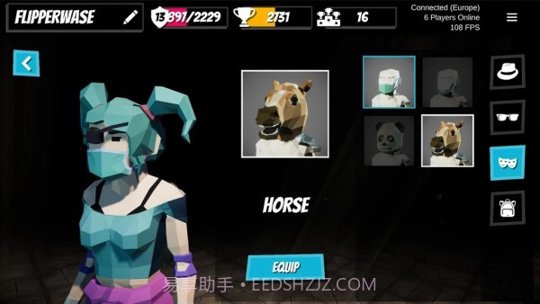 1v1战役竞技截图1 1v1战役竞技截图1