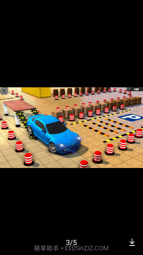 停车场驾驶学校截图3 停车场驾驶学校截图3