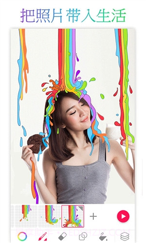 PicsArt Animator截图2