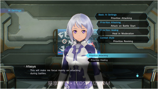 刀剑神域:夺命凶弹截图2 刀剑神域:夺命凶弹截图2