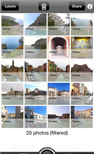 防抖相机最新版截图5