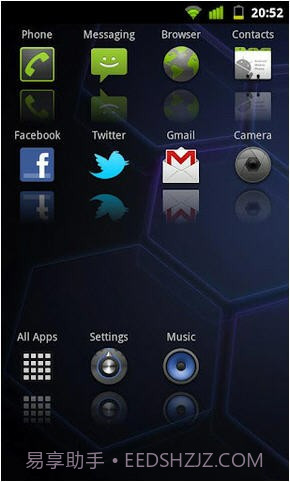 闪电启动器截图1