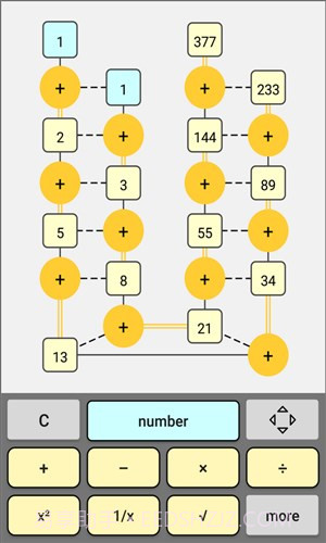泡泡计算器截图1