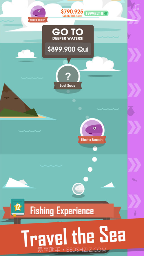 暴富渔翁截图3