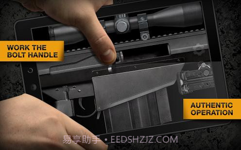 真实枪械模拟器2截图2